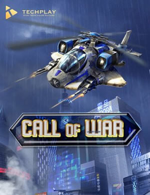 Thần Thoại Tỷ Lộc