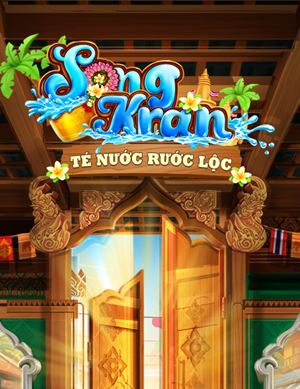 Số Vàng Đại Cường