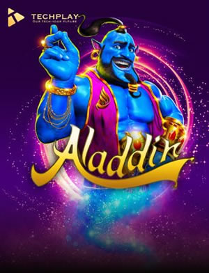 Vườn Quả Tinh Anh