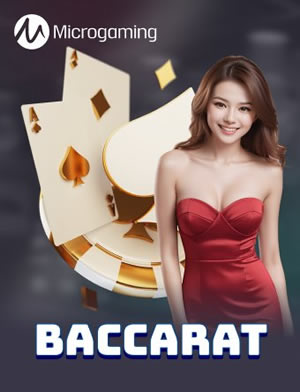 Vietlott Super 25/79