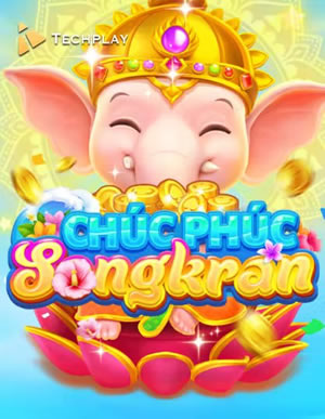 Biển Sâu Vận May