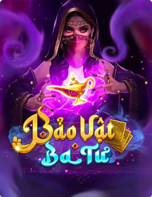 Vườn Quả Vô Song