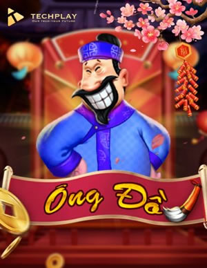 Hải Vực Tinh Anh