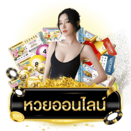 Phạm Minh Minh Khôi